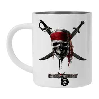 Pirates of the Caribbean, BIG Mug Stainless steel double wall (450ml, White)