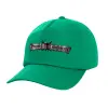 Children's Baseball Cap, 100% Cotton Twill, Green (COTTON, CHILDREN'S, UNISEX, ONE SIZE)