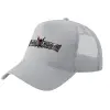 Trucker Hat with Mesh, GREY, (COTTON, KIDS, UNISEX, ONE SIZE)