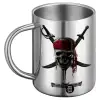 BIG Mug Stainless steel double wall (450ml)