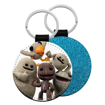 Little big planet, Μπρελόκ Δερματίνη, στρογγυλό ΜΠΛΕ (5cm)