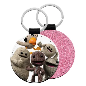 Little big planet, Μπρελόκ Δερματίνη, στρογγυλό ΡΟΖ (5cm)