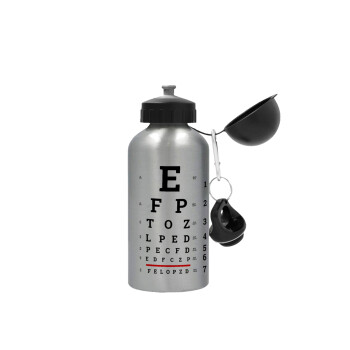 EYE test chart, Metallic water jug, Silver, aluminum 500ml