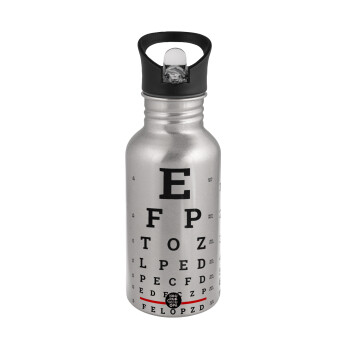 EYE test chart, Water bottle Silver with straw, stainless steel 500ml