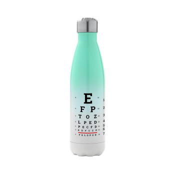EYE test chart, Metal mug thermos Green/White (Stainless steel), double wall, 500ml