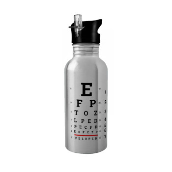 EYE test chart, Παγούρι νερού Ασημένιο με καλαμάκι, ανοξείδωτο ατσάλι 600ml