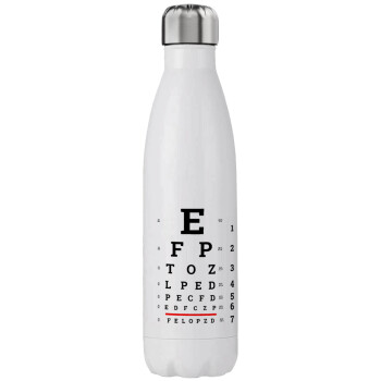 EYE test chart, Stainless steel, double-walled, 750ml