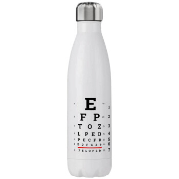 EYE test chart, Μεταλλικό παγούρι θερμός (Stainless steel), διπλού τοιχώματος, 750ml
