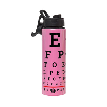 EYE test chart, Μεταλλικό παγούρι νερού με καπάκι ασφαλείας, αλουμινίου 850ml
