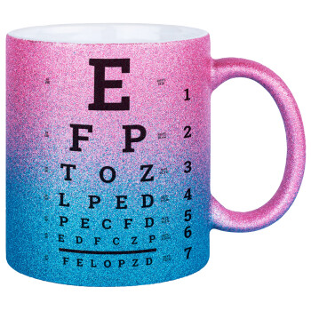EYE test chart, Κούπα Χρυσή/Μπλε Glitter, κεραμική, 330ml
