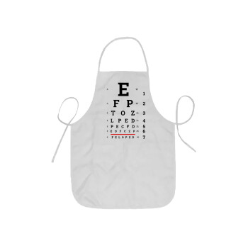 EYE test chart, Ποδιά Σεφ ολόσωμη κοντή  Παιδική (44x62cm)