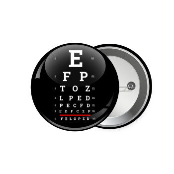 EYE test chart, Κονκάρδα παραμάνα 7.5cm