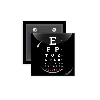 EYE test chart, Κονκάρδα παραμάνα τετράγωνη 5x5cm