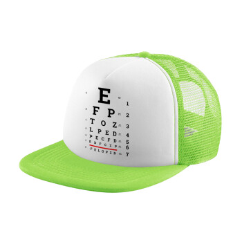 EYE test chart, Καπέλο Soft Trucker με Δίχτυ Πράσινο/Λευκό