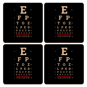 EYE test chart, ΣΕΤ x4 Σουβέρ ξύλινα τετράγωνα plywood (9cm)
