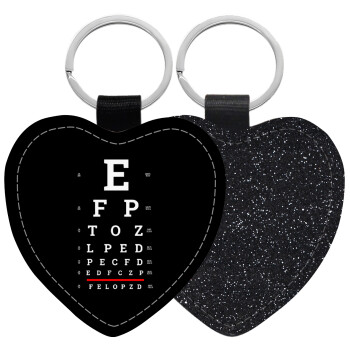 EYE test chart, Μπρελόκ PU δερμάτινο glitter καρδιά ΜΑΥΡΟ