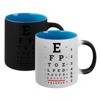 EYE test chart, Κούπα Μαγική εσωτερικό μπλε, κεραμική 330ml που αλλάζει χρώμα με το ζεστό ρόφημα
