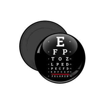 EYE test chart, Μαγνητάκι ψυγείου στρογγυλό διάστασης 5cm
