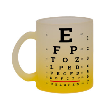 EYE test chart, Κούπα γυάλινη δίχρωμη με βάση το κίτρινο ματ, 330ml