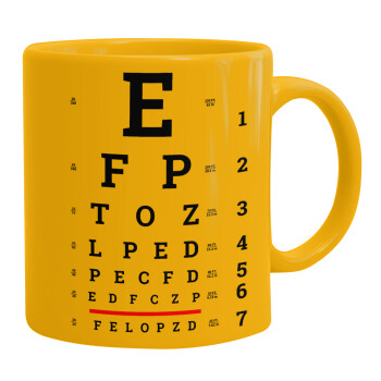 EYE test chart, Κούπα, κεραμική κίτρινη, 330ml