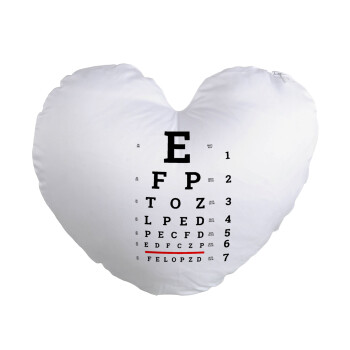 EYE test chart, Μαξιλάρι καναπέ καρδιά 40x40cm περιέχεται το  γέμισμα