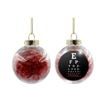 EYE test chart, Χριστουγεννιάτικη μπάλα δένδρου διάφανη με κόκκινο γέμισμα 8cm