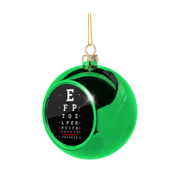 EYE test chart, Χριστουγεννιάτικη μπάλα δένδρου Πράσινη 8cm