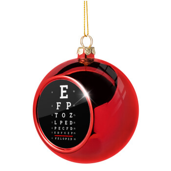 EYE test chart, Χριστουγεννιάτικη μπάλα δένδρου Κόκκινη 8cm
