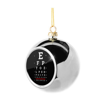 EYE test chart, Χριστουγεννιάτικη μπάλα δένδρου Ασημένια 8cm