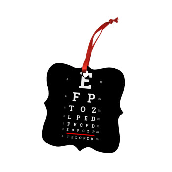 EYE test chart, Στολίδι Χριστουγεννιάτικο στολίδι polygon ξύλινο 7.5cm
