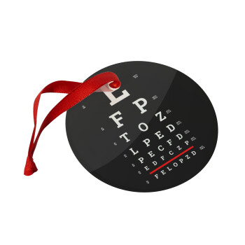 EYE test chart, Στολίδι Χριστουγεννιάτικο στολίδι γυάλινο 9cm