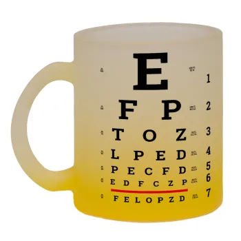 EYE test chart, Κούπα γυάλινη δίχρωμη με βάση το κίτρινο ματ, 330ml
