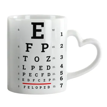 EYE test chart, Κούπα καρδιά χερούλι λευκή, κεραμική, 330ml