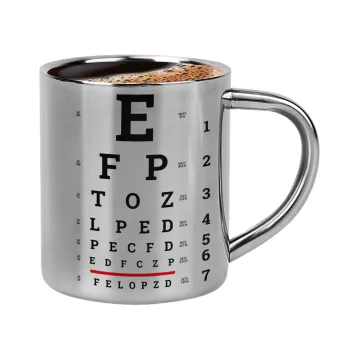 EYE test chart, Κουπάκι μεταλλικό διπλού τοιχώματος για espresso (220ml)