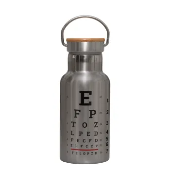 EYE test chart, Μεταλλικό παγούρι θερμός (Stainless steel) Ασημένιο με ξύλινο καπακι (bamboo), διπλού τοιχώματος, 350ml