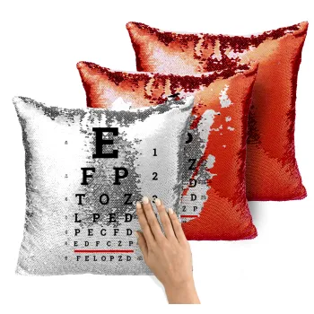 EYE test chart, Μαξιλάρι καναπέ Μαγικό Κόκκινο με πούλιες 40x40cm περιέχεται το γέμισμα