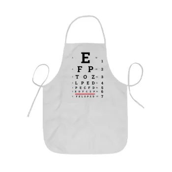 EYE test chart, Ποδιά Σεφ ολόσωμη κοντή  Παιδική (44x62cm)