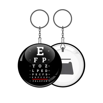 EYE test chart, Μπρελόκ μεταλλικό 5cm με ανοιχτήρι