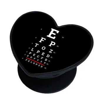 EYE test chart, Phone Holders Stand  καρδιά Μαύρο Βάση Στήριξης Κινητού στο Χέρι