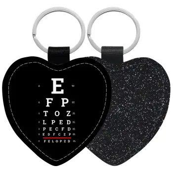 EYE test chart, Μπρελόκ PU δερμάτινο glitter καρδιά ΜΑΥΡΟ