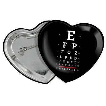 EYE test chart, Κονκάρδα παραμάνα καρδιά (57x52mm)