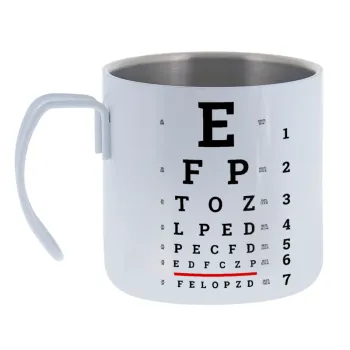 EYE test chart — Κούπα Ανοξείδωτη διπλού τοιχώματος 400ml