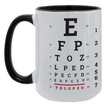 EYE test chart, Κούπα Mega 15oz, κεραμική Μαύρη, 450ml