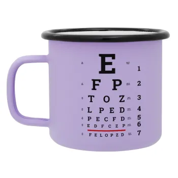 EYE test chart, Κούπα Μεταλλική εμαγιέ ΜΑΤ Light Pastel Purple 360ml