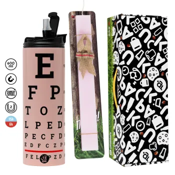 EYE test chart, Πασχαλινή Λαμπάδα με  ΡΟΖ Travel Tumbler θερμό (600ml, BPA free) & κερί αρωματικό πλακέ (30cm) (ΡΟΖ)