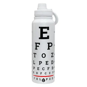 EYE test chart, Θερμός 1L Ανοξείδωτο με Βάση Κινητού & Διπλά Τοιχώματα