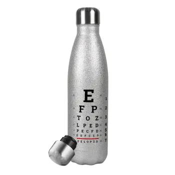 EYE test chart, Μεταλλικό παγούρι θερμός Glitter Aσημένιο (Stainless steel), διπλού τοιχώματος, 500ml
