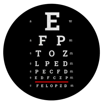 EYE test chart, Επιφάνεια κοπής γυάλινη στρογγυλή (30cm)