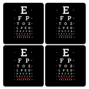 EYE test chart, ΣΕΤ 4 Σουβέρ ξύλινα τετράγωνα (9cm)