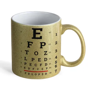 EYE test chart, Κούπα Χρυσή Glitter που γυαλίζει, κεραμική, 330ml